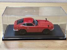 日産名車　コレクション 1/43 　フェアレディ　Z432 1969　 定形外350円　国産名車_画像3