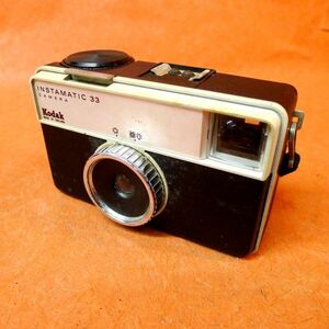 c173 KODAK INSTAMATIC 33 インスタマティック フィルムカメラ サイズ:幅約11cm 高さ約7cm 奥行約5.5cm/60