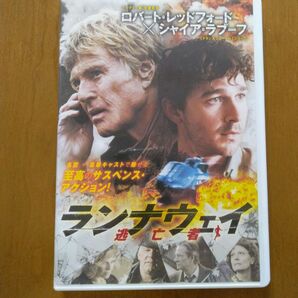 「ランナウェイ　逃亡者」（’12 米）ロバート・レッドフォード　シャイア・ラブーフ　スーザン・サランドン DVD