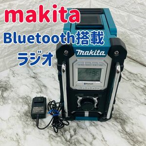 makita マキタ Bluetooth搭載 充電式ラジオ MR108 　美品