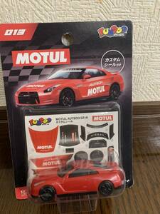 MOTULノベルティ　GTRミニカー