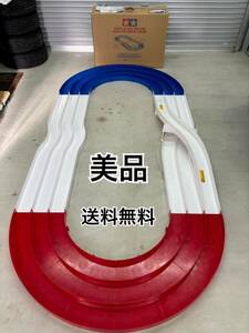 美品　送料無料　ミニ四駆　ジャパンカップ ジュニア サーキット 限定　トリコロールカラー　コース