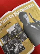 007ジェームズボンド全仕事　全24作全てが解る徹底ガイドbook 世界が愛する最高峰のスパイ_画像6