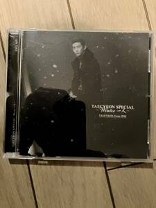 2 часа дня Tae Kyung Solo Album Winter