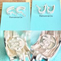 ☆超希少美品☆鏡面磨き仕上げ TIFFANY ヴィンテージ ティファニー アトラス ハーフ フープ ピアス Ag925 イヤリング Ag925 送料無料 レア_画像10