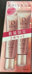 DEW UVデイエッセンス　40g×2本セット 