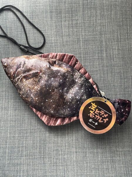 左ヒラメ右カレイ ポーチ ぬいぐるみポシェット 魚