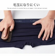 ボクサーパンツ 4枚セット ボクサー パンツ　下着 XLサイズ(日本サイズのＬサイズ)　ファッション　まとめ売りボトム メンズ下着 部屋着 _画像9