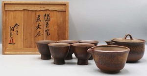 【格安スタート】金重陶弘 備前焼煎茶器 ● 備前焼 ● 宝瓶 ● 湯冷 ● 湯呑5客 ● 茶道具 ● 煎茶道具 ● 共箱 ● 急須 ● 骨董 ●