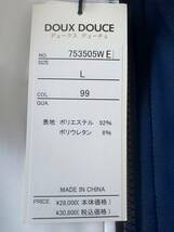 DOUX DOUCE デュークスデューチェ 新品 SALE!! 40%OFF 超特価 上下セット Lサイズ ストレッチ スポーティー ゆったり目 お洒落 753505WE-99_画像9