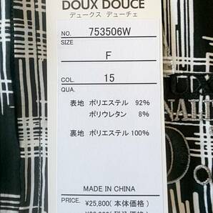 DOUX DOUCE デュークスデューチェ 新品 SALE!! 40%OFF 超特価 上下セット Fサイズ ゆったり目 プリント柄 刺繍 お洒落 753506W-15の画像9