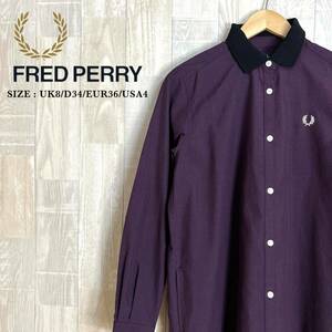 L1285 FRED PERRY フレッドペリー　ロングワンピース　サイズUK8 D34 EUR36 USA4 紫系　チェック柄　ボタンワンピース　長袖