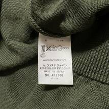 M3564 LACOSTE ラコステ　タートルネックセーター　サイズFR3 US5 グリーン系　プルオーバー　メンズ　トップス　長袖　日本製_画像5