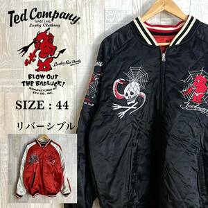 M3617 TEDMAN テッドマン　TED COMPANY スカジャン　リバーシブル　赤　黒　フルジップ　アウター　上着　羽織　刺繍　メンズ