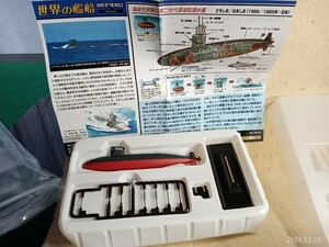 タカラ 　世界の艦船シリーズ2　⑪さちしお・ゆうしお型潜水艦　1/700