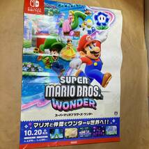 B2 ポスター スーパーマリオブラザーズ・ワンダー │ 販促 非売品 販促ポスター Switch │ Super Mario Bros. Wonder_画像1