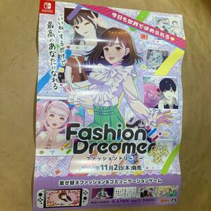 B2 ポスター ファッションドリーマー │ 販促 非売品 販促ポスター Nintendo Switch ニンテンドー スイッチ │ Fashion Dreamer