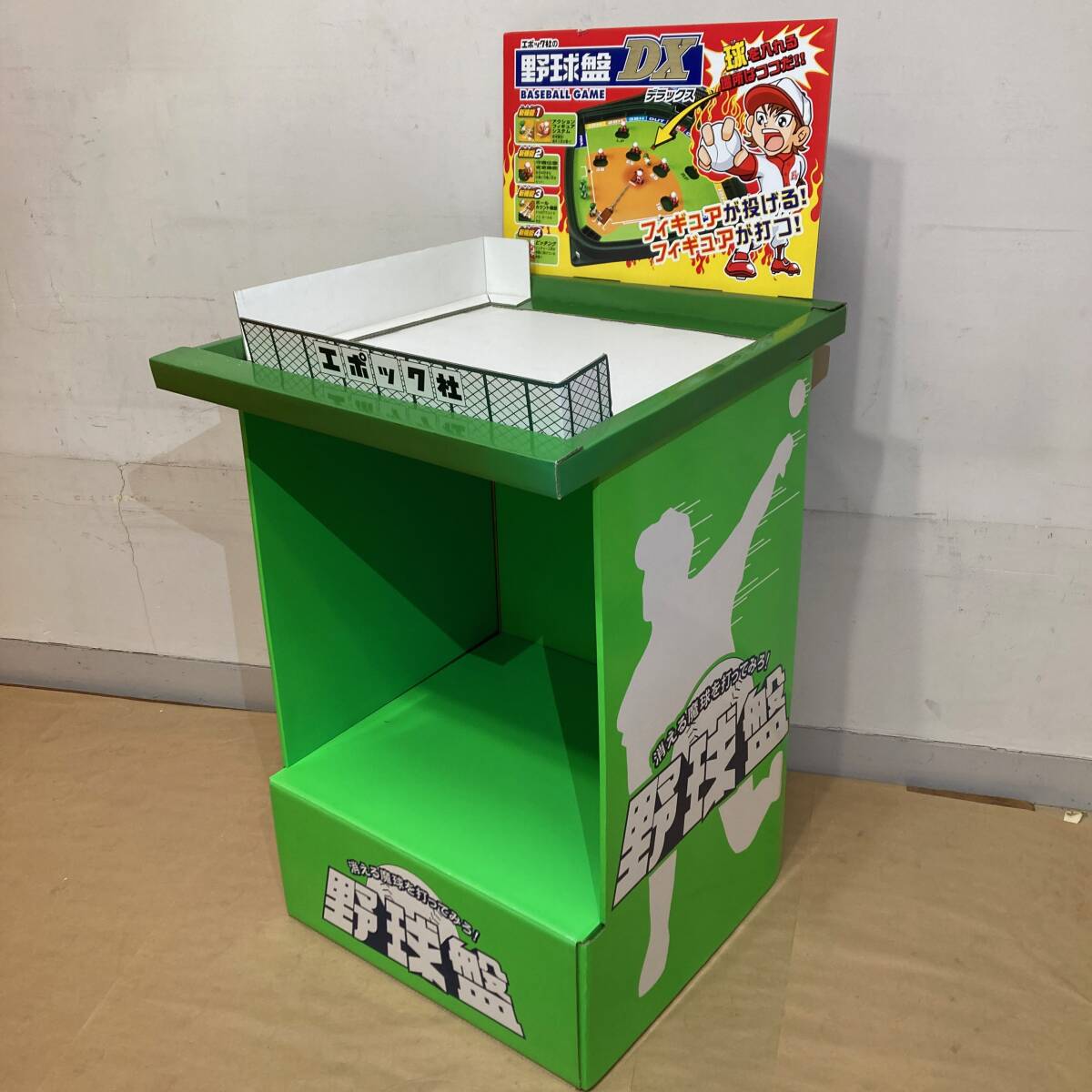 2025年最新】Yahoo!オークション -什器(ゲーム)の中古品・新品 2025年最新】Yahoo!オークション -什器(ゲーム)の中古品・新品