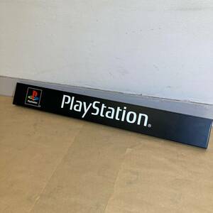 希少 初期 PlayStation ネットスタンド用 ロゴプレート ボード 展示 店頭ディスプレイ 什器 │ 販促 POP プレイステーション 非売品