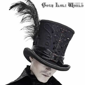 AS069-S-M Gothic and Lolita feather decoration attaching gorgeous silk hat Gothic and Lolita world gothic bread clock roli.ta visual series V series 