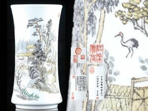 【琴》送料無料 中国美術 色絵花瓶 高33.5cm 在銘 WK256