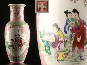 【琴》送料無料 中国美術 乾隆年製 十錦粉彩花瓶 高36cm WK565