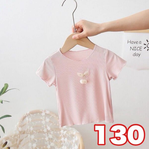 半袖Tシャツ キッズ 子供 女の子 かわいい さくらんぼ ピンク 130