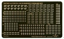 ファイブスターモデル FS700144 1/700 現用 アメリカ海軍 F/A18C/D ホーネット アップグレードセット_画像1