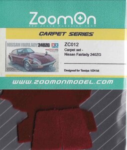 ZoomOn ZC012 1/24 カーペットセット - ニッサン フェアレディ 240ZG - ワインレッド