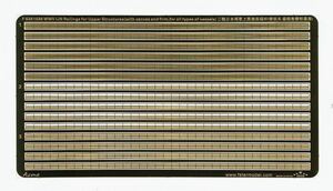 ファイブスターモデル FS351036 1/350 WWII 日本海軍 艦艇用 上部構造物用手摺り(キャンバス・ネット付)