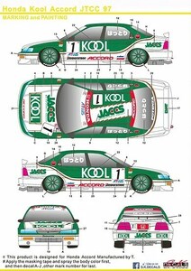 SKデカール SK24022 1/24 ホンダ Kool アコード JTCC 1997