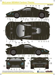SKデカール SK24111 1/24 マクラーレン セナ フルカーボン デカール
