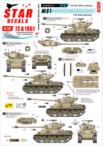 スターデカール 72-A1061 1/72 イスラエルのAFV # 6. 1960 and 六日間戦争. M51 スーパーシャーマン + M1 スーパーシャーマン.