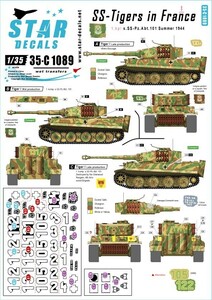 スターデカール 35-C1089 武装親衛隊のタイガー イン フランス#1 SS第101重戦車第1中隊