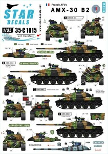 スターデカール 35-C1015 1/35 フランス AMX-30 B2 冷戦期・ 現用マーキング