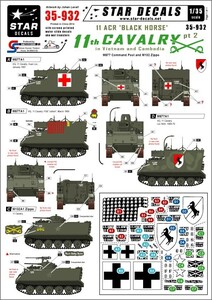 スターデカール 35-932 1/35 第11機甲騎兵連隊 イン ベトナム/カンボジア #2 M577コマンドポスト・M132 火炎放射