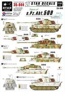 スターデカール 35-844 1/35 第509重戦車大隊 #2-タイガーII ・指揮戦車