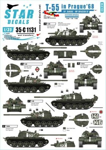 スターデカール 35-C1131 1/35 ダニューブ作戦のT-54A, T-55, T-55A プラハ1968