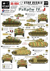 スターデカール 35-954 1/35 IV号戦車 J型 第 5 装甲師団, 第12装甲師団, 第1SS装甲師団 LAH