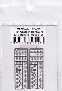 MSMクリエイション MSMA029 1/24シートベルトハードウェア・ファスナー エッチングパーツ