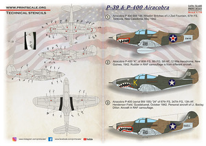 プリントスケール 72-485 1/72 ベル P-39 エアラコブラ