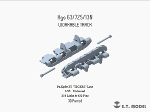 ET MODEL 1/35 P35-003 WWII GドイツタイガーI 後期型 可動履帯(3D) 汎用