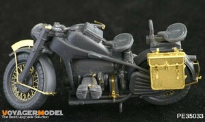 ボイジャーモデル PE35033 1/35 ツェンダップ オートバイ エッチングセット(タミヤ35017/35283用)