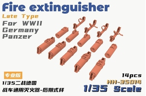 ヘビーホビー HH-35014 1/35 WWII ドイツ 戦車用消火器セット 後期型