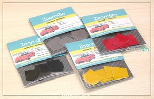 ZoomOn ZC001 1/24 カーペットセット - ホンダ NSX NA - ブラック