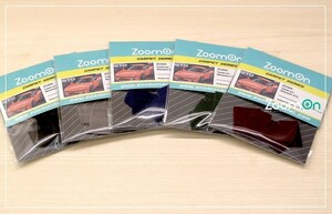 ZoomOn ZC004 1/24 カーペットセット - ミツビシ GTO - ブルー