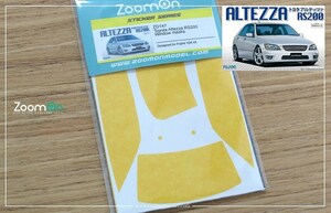 ZoomOn ZD147 1/24 ウインドー・ライト 塗装マスキング- トヨタ アルテッツァ RS200