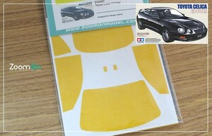 ZoomOn ZD087 1/24 ウインドー・ライト 塗装マスキング- トヨタ セリカ GT-Four