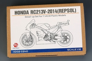  hobby design HD02-0340 1/12 Honda RC213V-2014( Repsol )ti teal up set ( Tamiya 14130 for )