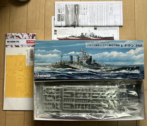 ★ピットロードW221 イギリス海軍巡洋戦艦『レナウン』1945、フライホーク甲板マスキンシート付き、内袋未開封品です